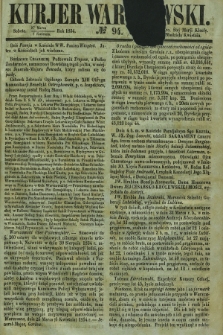 Kurjer Warszawski. 1854, № 94 (8 kwietnia)