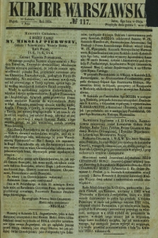 Kurjer Warszawski. 1854, № 117 (5 maja)