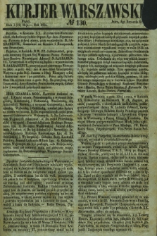 Kurjer Warszawski. 1854, № 130 (19 maja)
