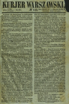 Kurjer Warszawski. 1854, № 149 (10 czerwca)