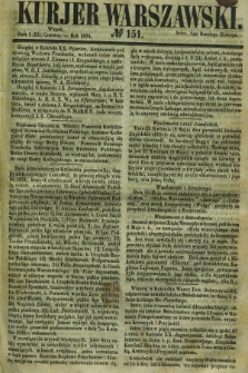 Kurjer Warszawski. 1854, № 151 (13 czerwca)