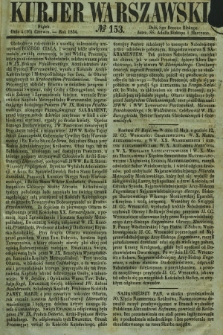 Kurjer Warszawski. 1854, № 153 (16 czerwca)