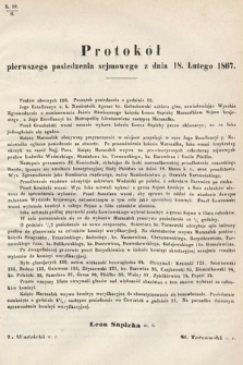 [Kadencja II, sesja I] Protokoły z 1. Sesyi II. Peryodu Sejmu Krajowego Królestwa Galicyi i Lodomeryi wraz z Wielkiem Księstwem Krakowskiem z roku 1867