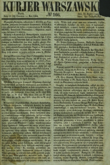 Kurjer Warszawski. 1854, № 166 (30 czerwca)