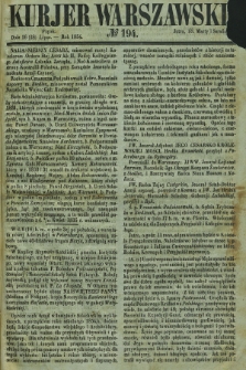 Kurjer Warszawski. 1854, № 194 (28 lipca)