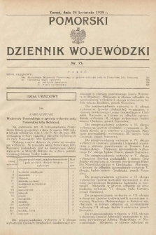 Pomorski Dziennik Wojewódzki. 1929, nr 15