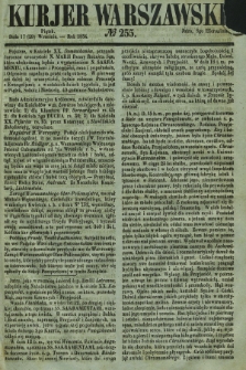 Kurjer Warszawski. 1854, № 255 (29 września)