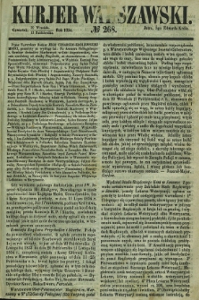 Kurjer Warszawski. 1854, № 268 (12 października)