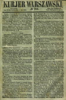 Kurjer Warszawski. 1854, № 286 (18 października)