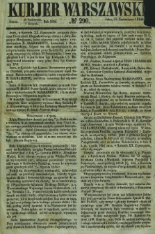 Kurjer Warszawski. 1854, № 290 (23 października)