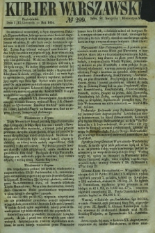 Kurjer Warszawski. 1854, № 299 (1 listopada) + wkładka