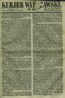 Kurjer Warszawski. 1854, № 305 (19 listopada)