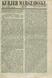 Kurjer Warszawski. 1855, № 51 (23 lutego)