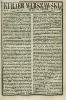 Kurjer Warszawski. 1855, № 94 (10 kwietnia)