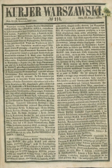 Kurjer Warszawski. 1855, № 114 (30 kwietnia)