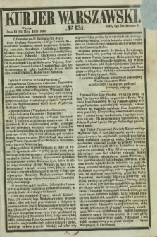 Kurjer Warszawski. 1855, № 134 (22 maja)