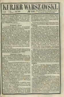 Kurjer Warszawski. 1855, № 146 (6 czerwca)