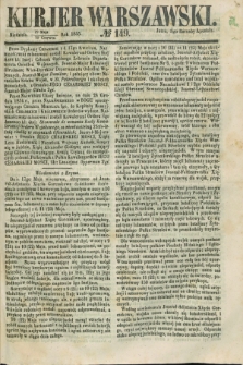 Kurjer Warszawski. 1855, № 149 (10 czerwca)