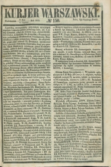 Kurjer Warszawski. 1855, № 150 (11 czerwca)