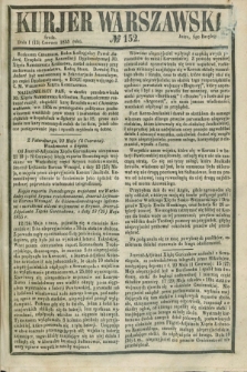 Kurjer Warszawski. 1855, № 152 (13 czerwca)