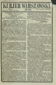 Kurjer Warszawski. 1855, № 156 (17 czerwca)