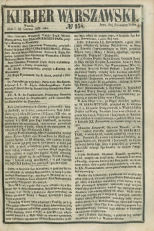 Kurjer Warszawski. 1855, № 158 (19 czerwca)