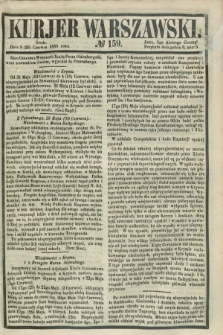 Kurjer Warszawski. 1855, № 159 (28 czerwca)