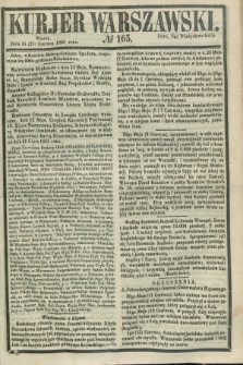 Kurjer Warszawski. 1855, № 165 (26 czerwca)