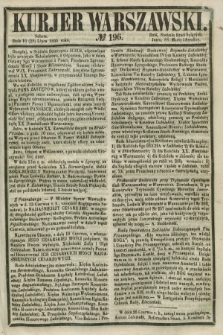 Kurjer Warszawski. 1855, № 196 (28 lipca)