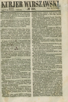 Kurjer Warszawski. 1855, № 258 (30 września)