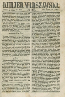 Kurjer Warszawski. 1855, № 299 (11 listopada)