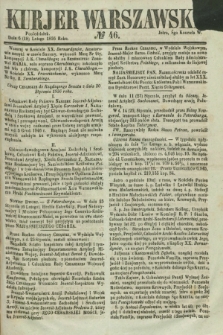 Kurjer Warszawski. 1856, № 46 (18 lutego)