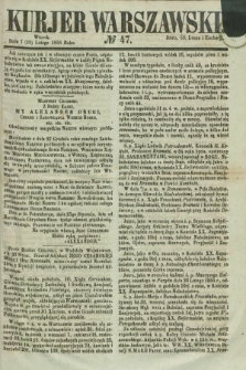 Kurjer Warszawski. 1856, № 47 (19 lutego)