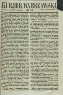 Kurjer Warszawski. 1856, № 60 (3 marca)
