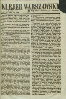 Kurjer Warszawski. 1856, № 70 (13 marca)