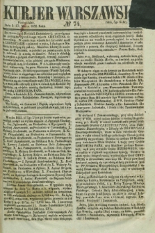 Kurjer Warszawski. 1856, № 74 (17 marca)