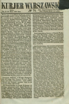 Kurjer Warszawski. 1856, № 79 (22 marca)