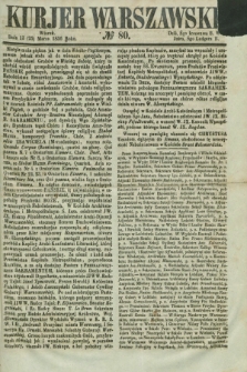 Kurjer Warszawski. 1856, № 80 (25 marca)