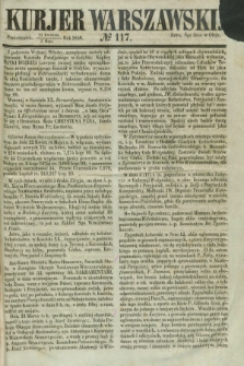 Kurjer Warszawski. 1856, № 117 (5 maja)