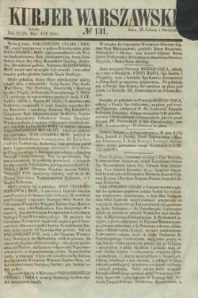 Kurjer Warszawski. 1856, № 131 (24 maja)