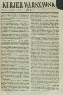 Kurjer Warszawski. 1856, № 147 (9 czerwca)
