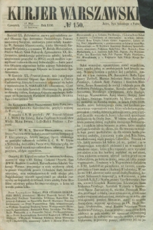 Kurjer Warszawski. 1856, № 150 (12 czerwca)