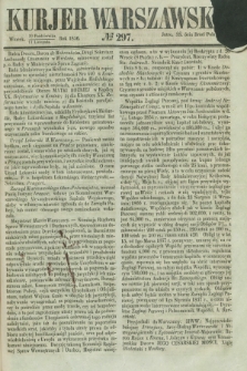 Kurjer Warszawski. 1856, № 297 (11 listopada)