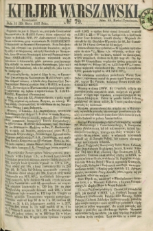Kurjer Warszawski. 1857, № 79 (23 marca)