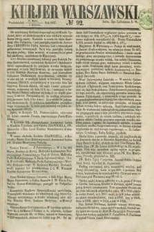 Kurjer Warszawski. 1857, № 92 (6 kwietnia)