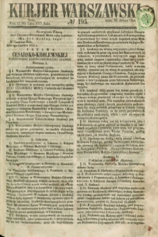 Kurjer Warszawski. 1857, № 195 (29 lipca)
