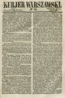 Kurjer Warszawski. 1858, № 55 (27 lutego)