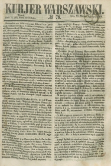 Kurjer Warszawski. 1858, № 79 (23 marca)
