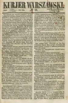 Kurjer Warszawski. 1858, № 88 (2 kwietnia)
