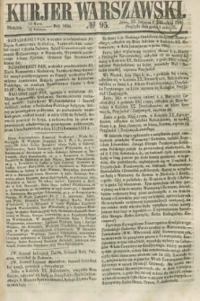 Kurjer Warszawski. 1858, № 95 (11 kwietnia)